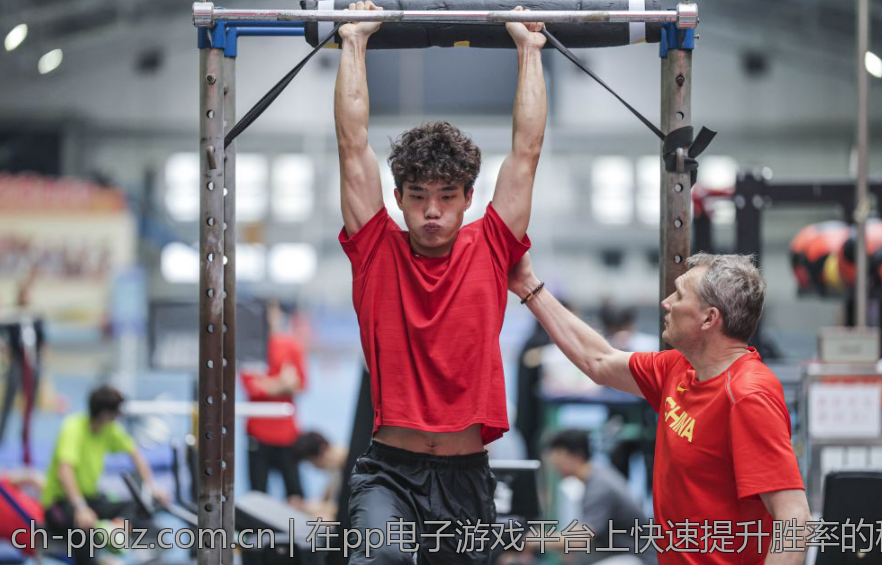 在pp电子游戏平台上快速提升胜率的秘诀