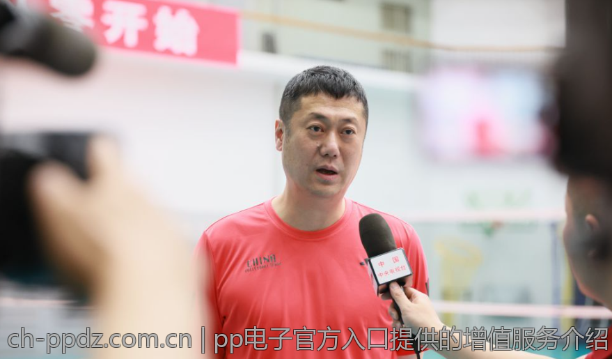 pp电子官方入口提供的增值服务介绍