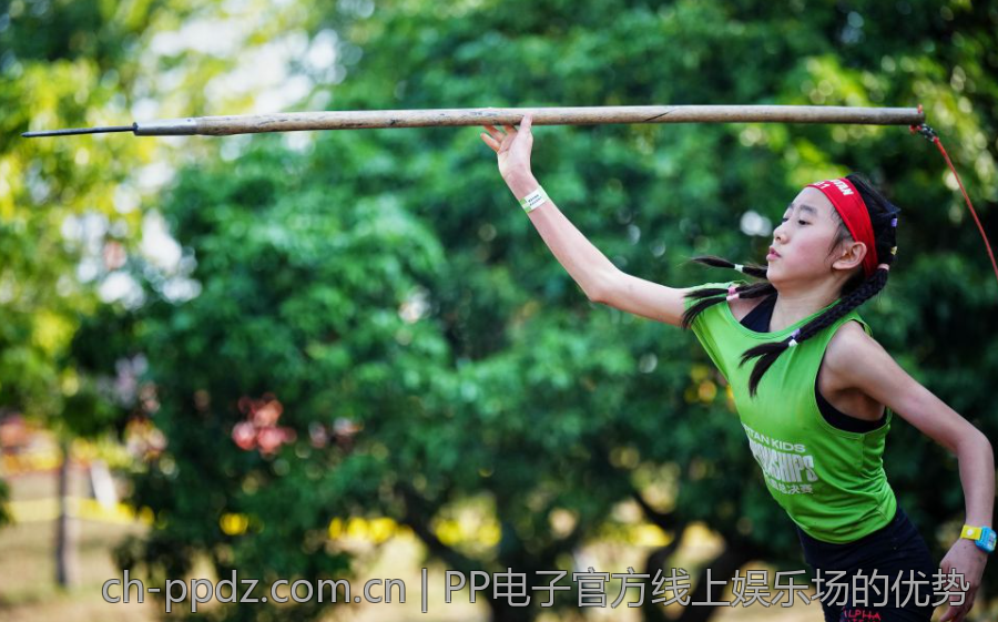 PP电子官方线上娱乐场的优势
