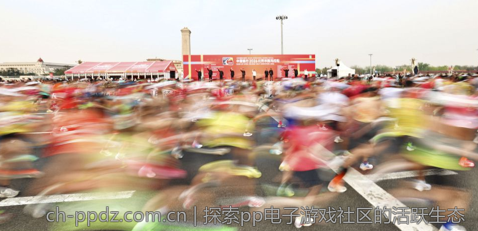 探索pp电子游戏社区的活跃生态